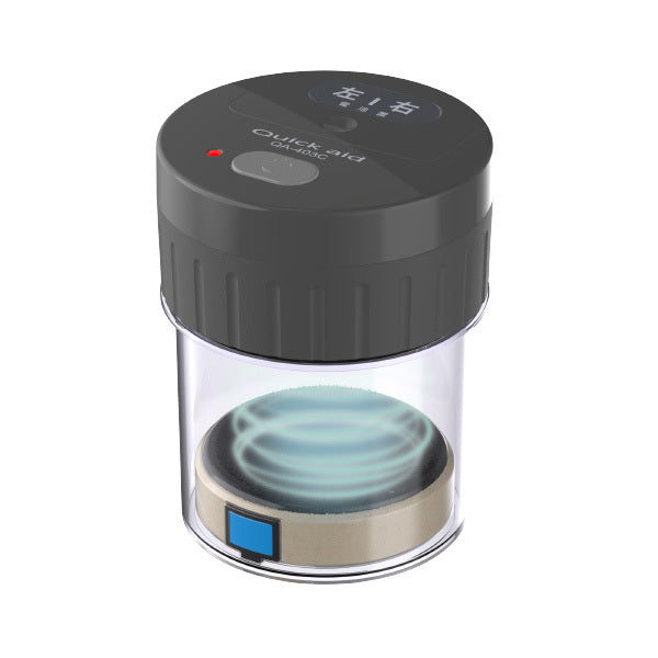 補聴器乾燥器 クイックエイド クールグレー【QA-403C】