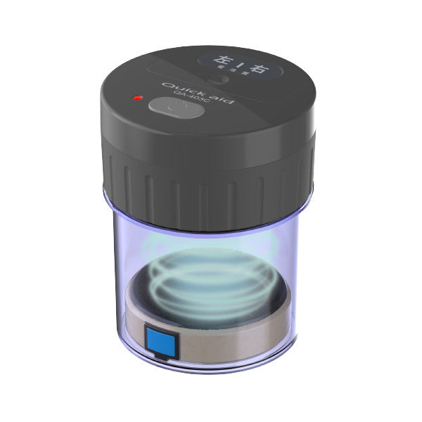 補聴器乾燥器 クイックエイド クールグレー【QA-403C】