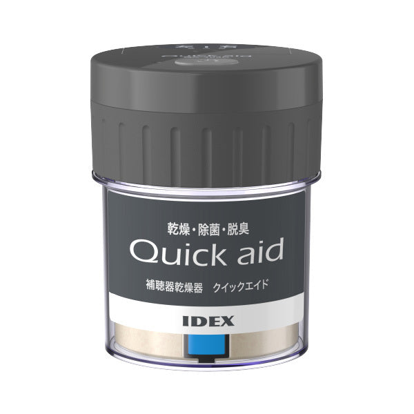 看護・介護用品 滅菌補聴器乾燥器 エイドニュードライヤ AID300A