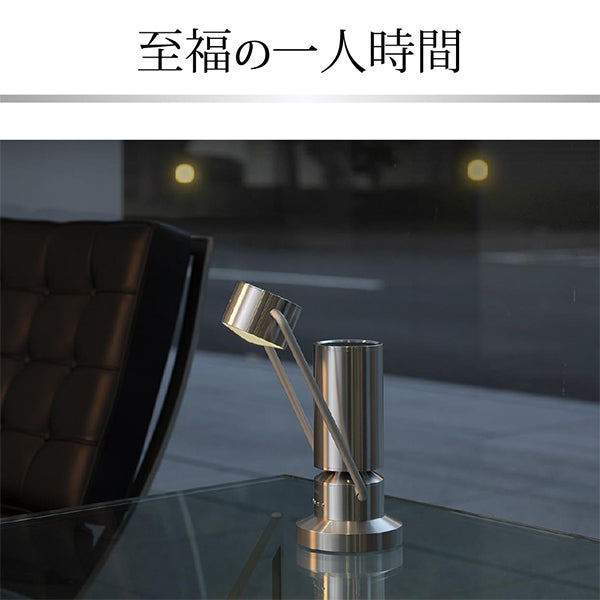 albos Light & Speaker ML-A