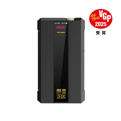 FiiO　Q7 【FIO-Q7-B】