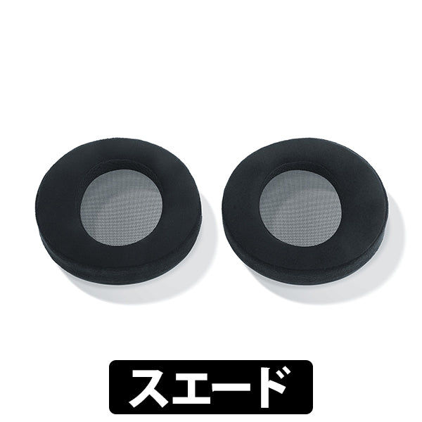 YAMAHA YHｰ5000SE専用イヤーパッド