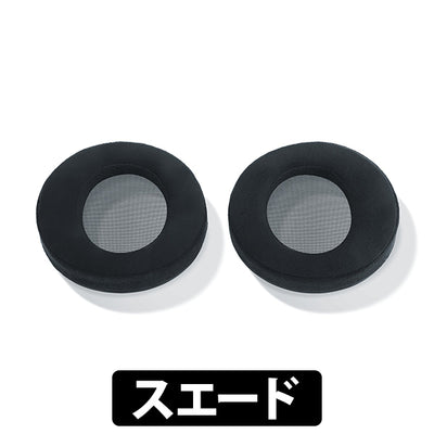YAMAHA YHｰ5000SE専用イヤーパッド