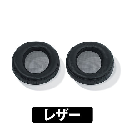YAMAHA YHｰ5000SE専用イヤーパッド