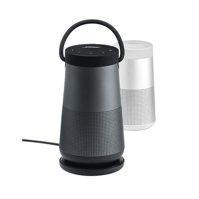 【アウトレット】SoundLink Revolve charging cradle