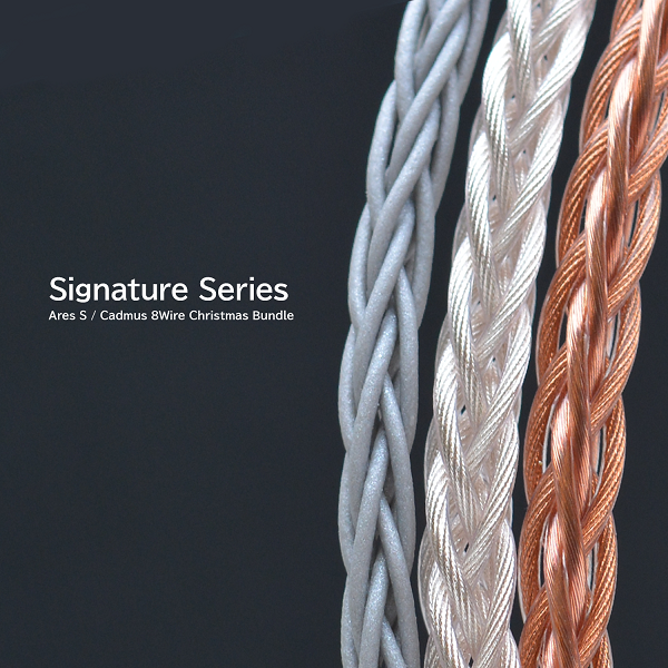 EFFECT AUDIO Cadmus (カドマス) 8wire Christmas Bundle 【ConX(2pin