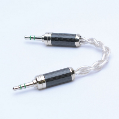 【展示品】Thor Silver II+ Mini Interconnect