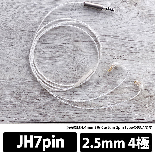 WAGNUS. Snow Crystal Lily – e☆イヤホン