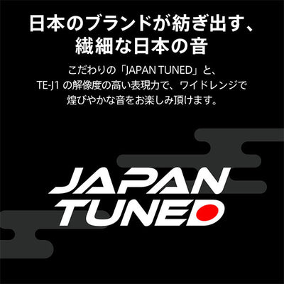 TE-Z1PNK ピエール中野コラボモデル