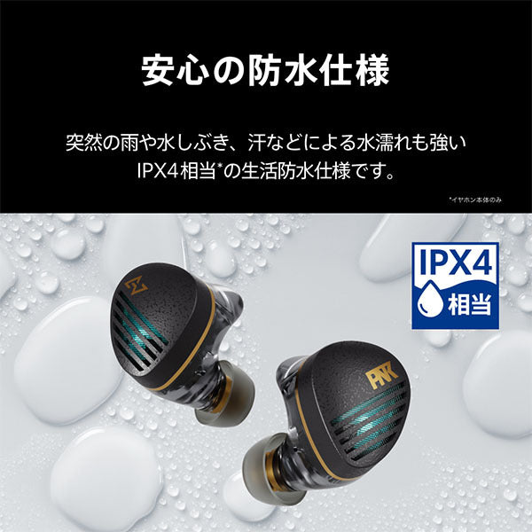 TE-Z1PNK ピエール中野コラボモデル