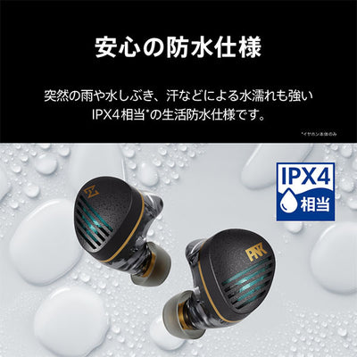 TE-Z1PNK ピエール中野コラボモデル