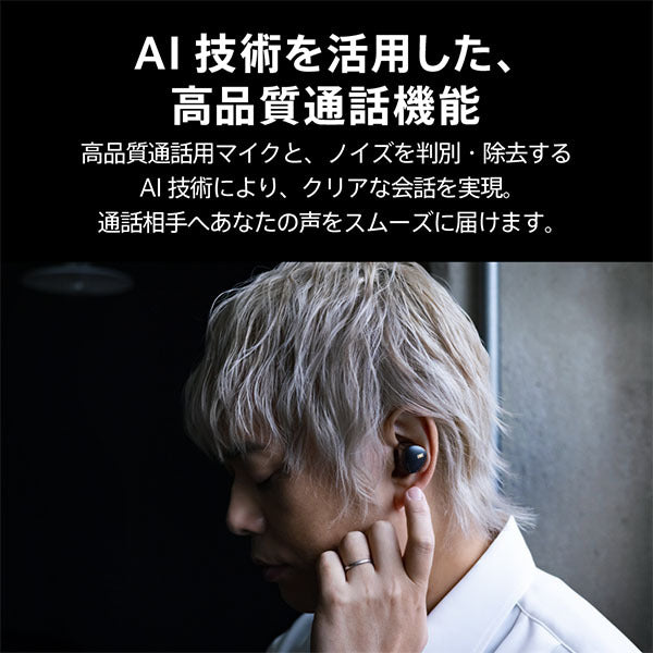 TE-Z1PNK ピエール中野コラボモデル