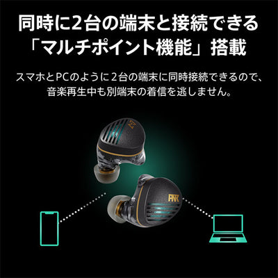 TE-Z1PNK ピエール中野コラボモデル