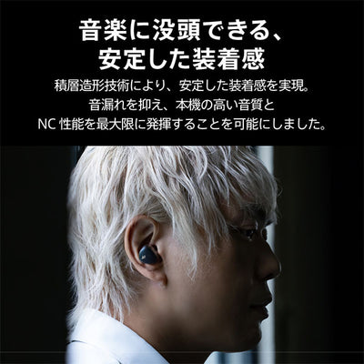 TE-Z1PNK ピエール中野コラボモデル