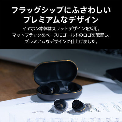 TE-Z1PNK ピエール中野コラボモデル