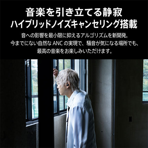 TE-Z1PNK ピエール中野コラボモデル
