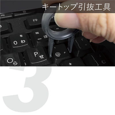 7Clean(ナナクリ)