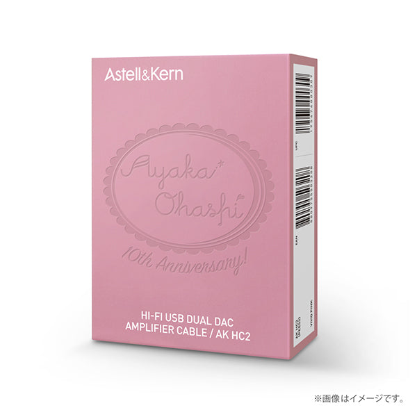 AK HC2 Ayaka Ohashi Edition 【IRV-AK-HC2-AOE】
