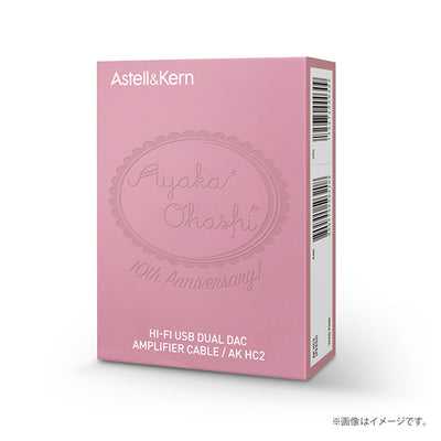 AK HC2 Ayaka Ohashi Edition 【IRV-AK-HC2-AOE】