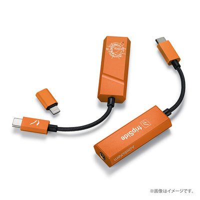 AK HC2 fripSide Edition 【IRV-AK-HC2-FSE】