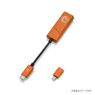 AK HC2 fripSide Edition 【IRV-AK-HC2-FSE】