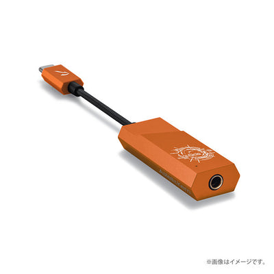 AK HC2 fripSide Edition 【IRV-AK-HC2-FSE】