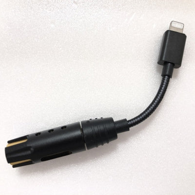 【中古】AS2000 Lightning Adapter【名古屋】