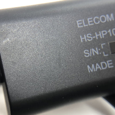 【中古】HS-HP101UNCBK (両耳USBヘッドセット)【秋葉原】