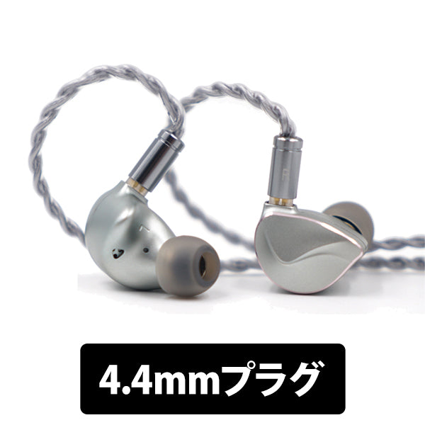 ★決算特価商品★ BQEYZ Winter – e☆イヤホン イヤホン