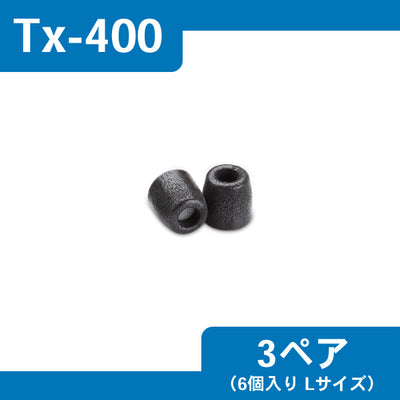 Comply Tx-400