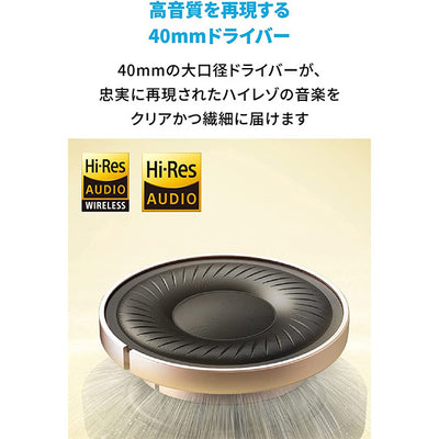 Soundcore Life Q35