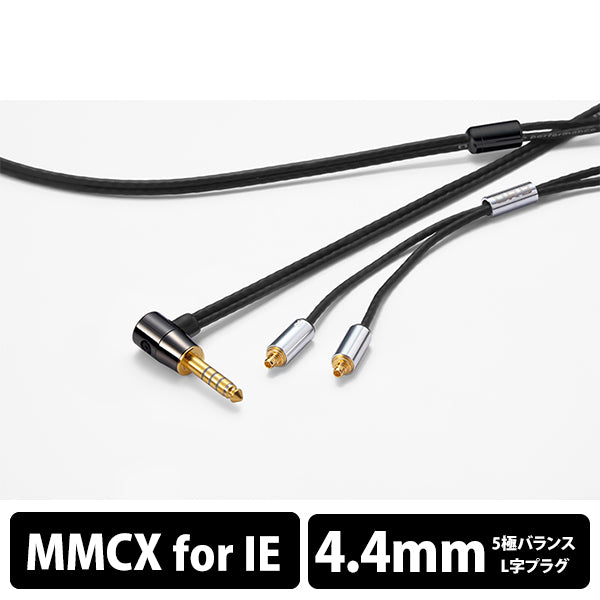 ORB Clear force Ultimate4.4㎜-3.5㎜×2 ORB Clear force Ultimate – e☆イヤホン
