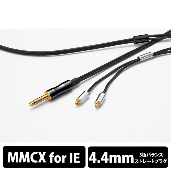 ORB Clear force Ultimate4.4㎜-3.5㎜×2 ORB Audio / Clear force Ultimate core-8 MMCX