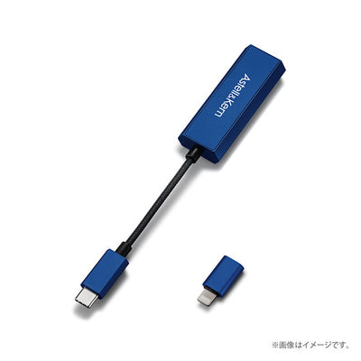 AK HC2 Midnight Blue 【IRV-AK-HC2-MB】