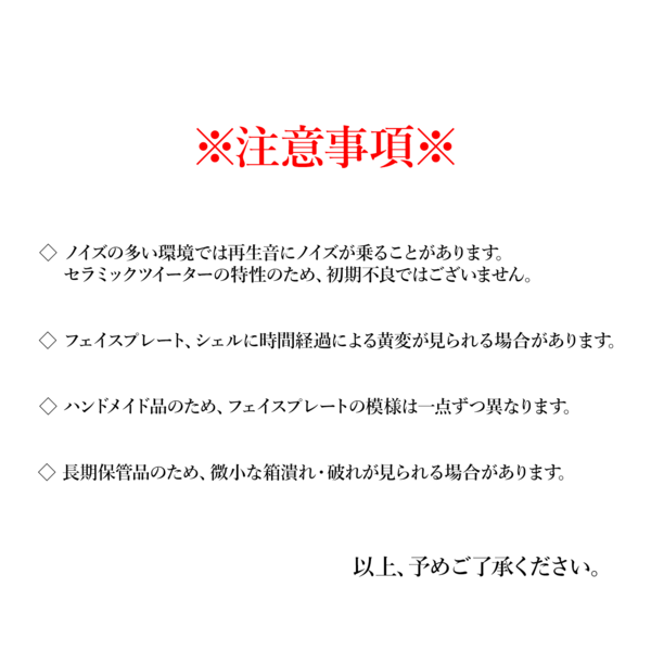 【アウトレット】Kingfisher