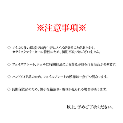 【アウトレット】Kingfisher