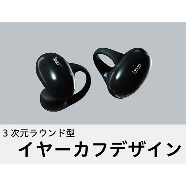 boco PEACE SS-1 – e☆イヤホン