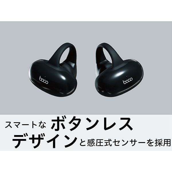 PEACE SS-1