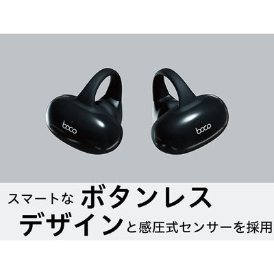 PEACE SS-1