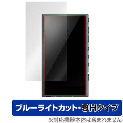 OverLay for SONY ウォークマン NW-A300 シリーズ