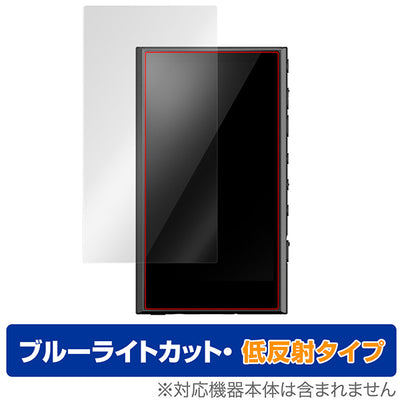 OverLay for SONY ウォークマン NW-A300 シリーズ