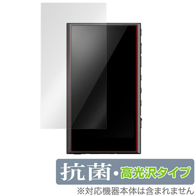 OverLay for SONY ウォークマン NW-A300 シリーズ