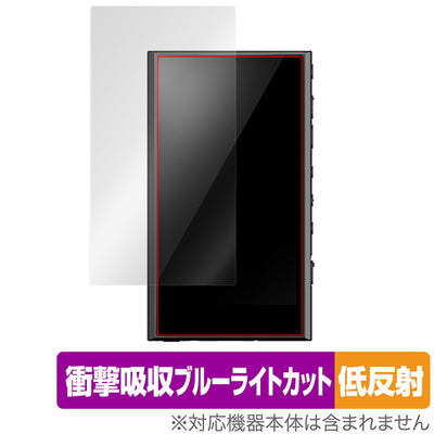 OverLay for SONY ウォークマン NW-A300 シリーズ