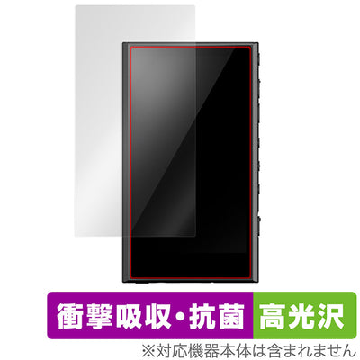 OverLay for SONY ウォークマン NW-A300 シリーズ