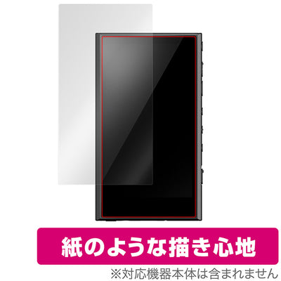 OverLay for SONY ウォークマン NW-A300 シリーズ