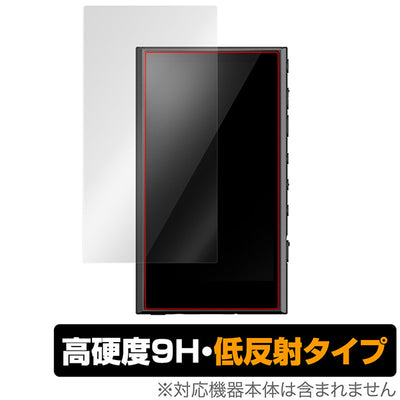 OverLay for SONY ウォークマン NW-A300 シリーズ