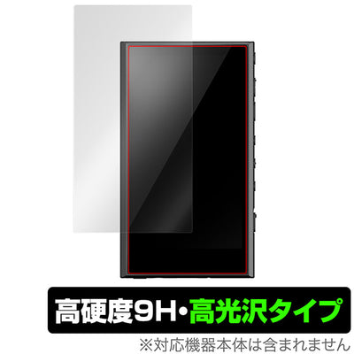 OverLay for SONY ウォークマン NW-A300 シリーズ