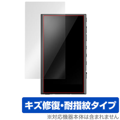 OverLay for SONY ウォークマン NW-A300 シリーズ