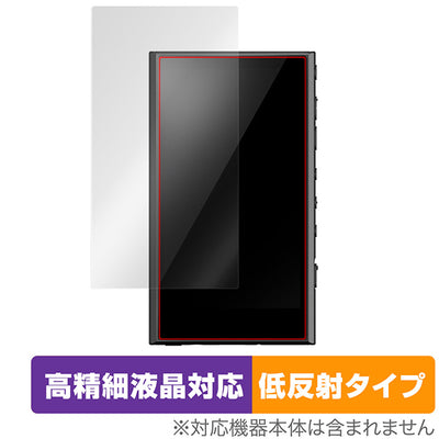 OverLay for SONY ウォークマン NW-A300 シリーズ