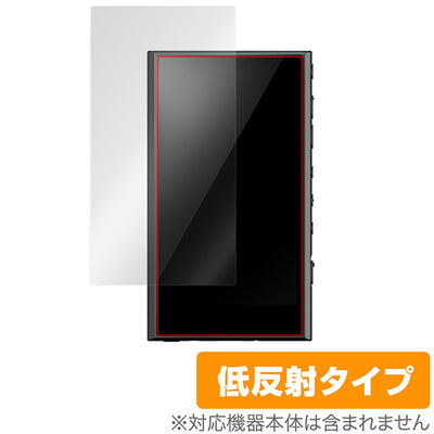 OverLay for SONY ウォークマン NW-A300 シリーズ